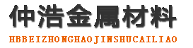 许昌防腐保温钢管,许昌保温钢管厂家,许昌热力保温管道